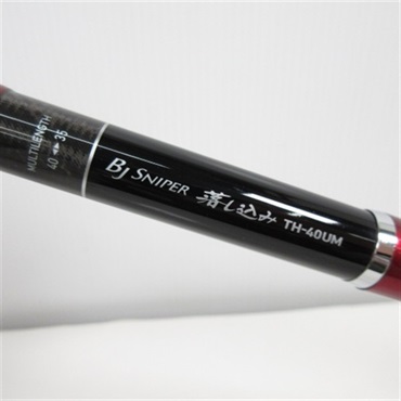 ブラックジャックスナイパー 落し込みＴＨ－４０ＵＭ